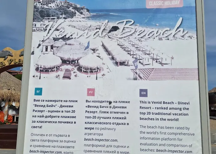 Appartement Sun Coast By The Sea *